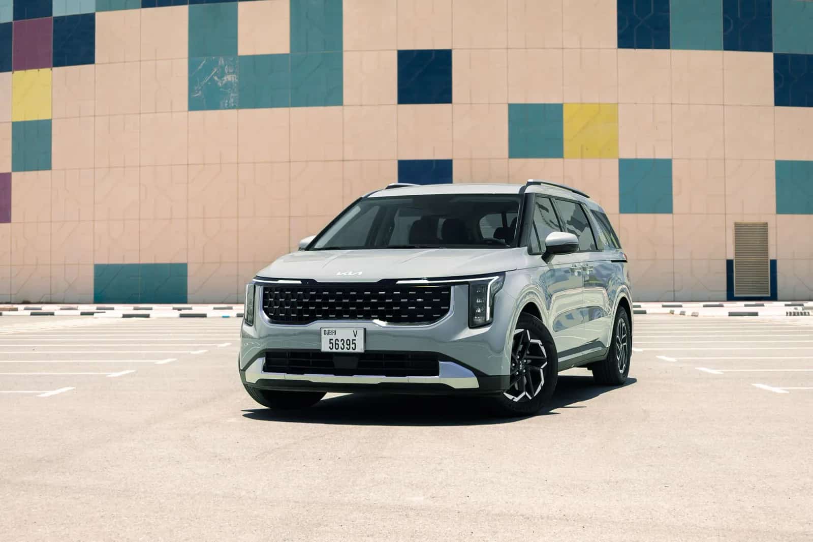Kia Carnival or similar