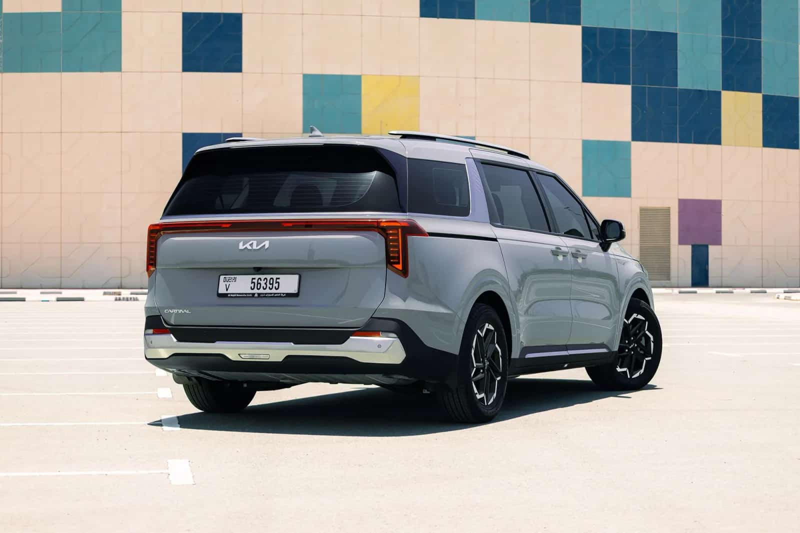 Kia Carnival or similar