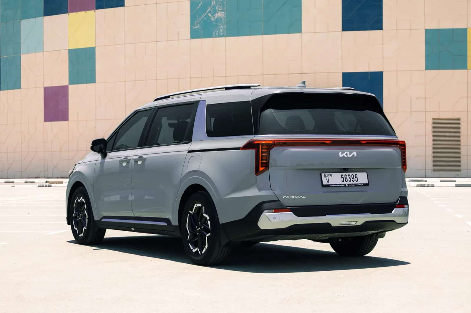 Kia Carnival or similar