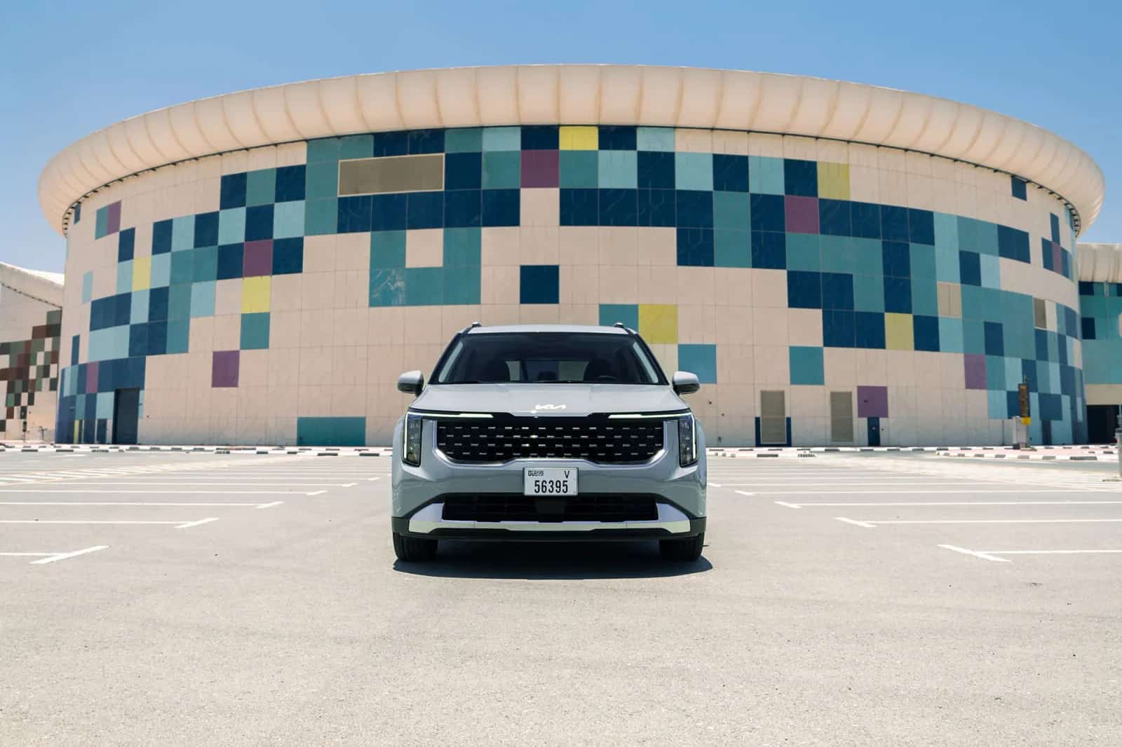 Kia Carnival or similar